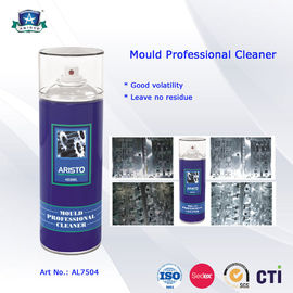 Limpiador profesional del espray de Moud con los productos respetuosos del medio ambiente del mantenimiento del coche de la penetración estupenda