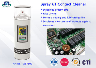 Espray eléctrico basado multiusos del limpiador del aceite mineral
