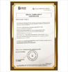Porcelana Aristo Industries Corporation Limited certificaciones